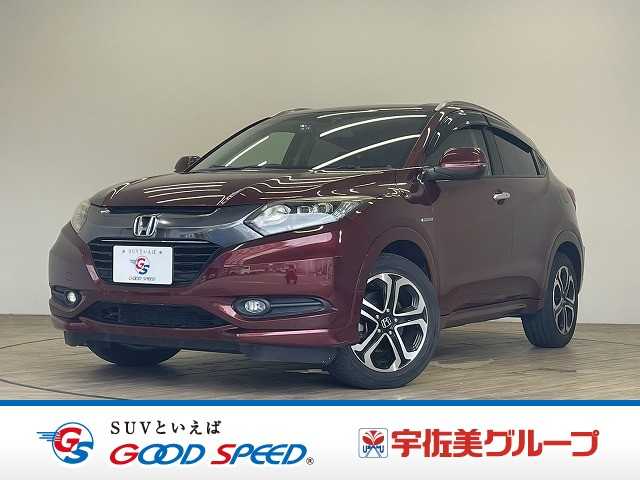 ホンダヴェゼルハイブリッドハイブリッドＺ　純正ナビ／衝突軽減ブレーキ／オートクルーズコントロール／フロントシートヒーター／ハーフレザーシート／パドルシフト／ブレーキホールド／ＬＥＤヘッドライト／フロントフォグライト／ビルドインＥＴＣ／ＨＤＭＩ