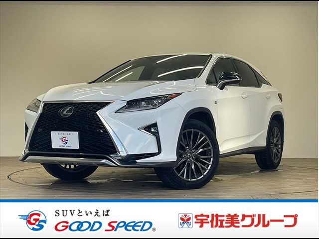 レクサスRXRX200t “F SPORT”