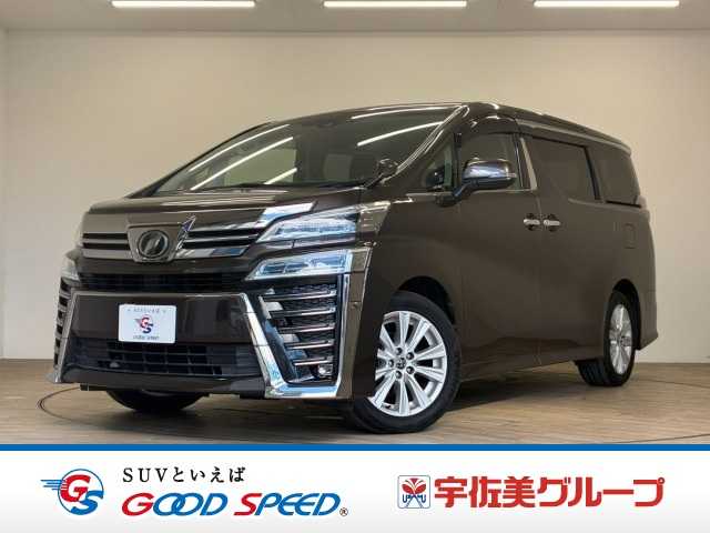 トヨタ ヴェルファイアの画像1