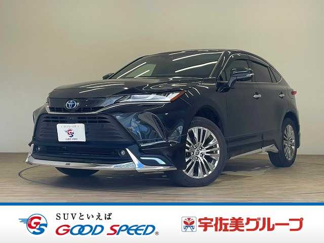 トヨタ ハリアーハイブリッドの画像1