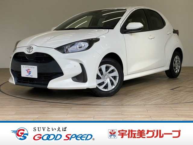 トヨタ ヤリスの画像1