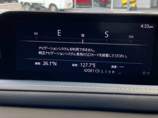 マツダ&nbsp;CX-30の画像3