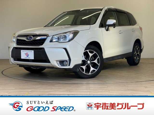 スバル フォレスター S-Limited 外観