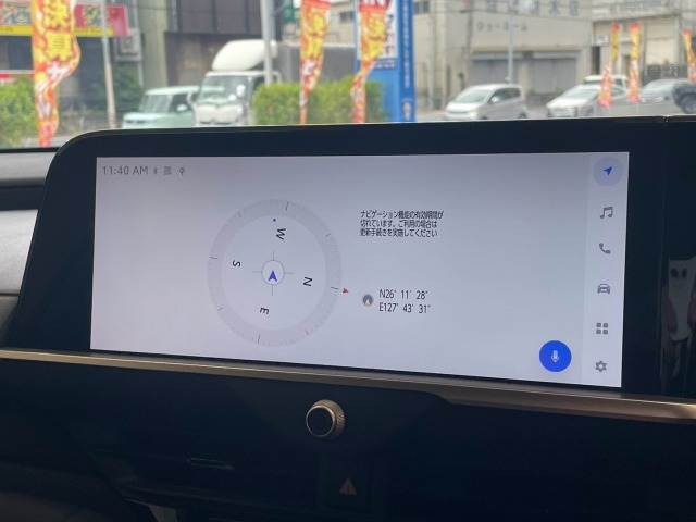 トヨタ クラウンクロスオーバーの画像3