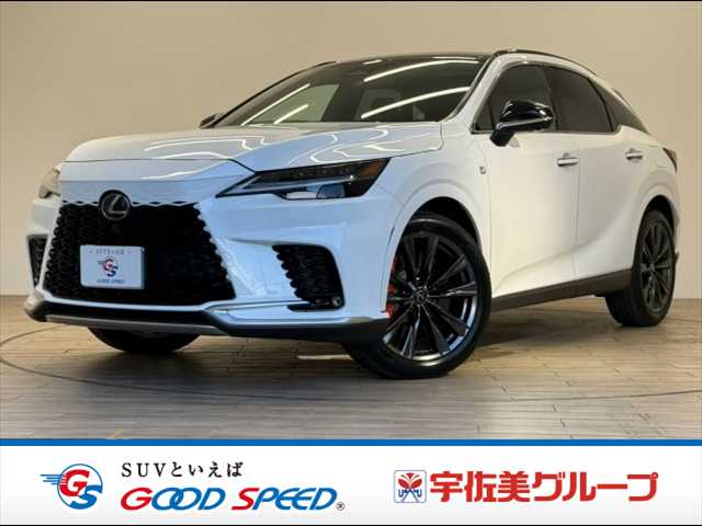 レクサス RXの画像1