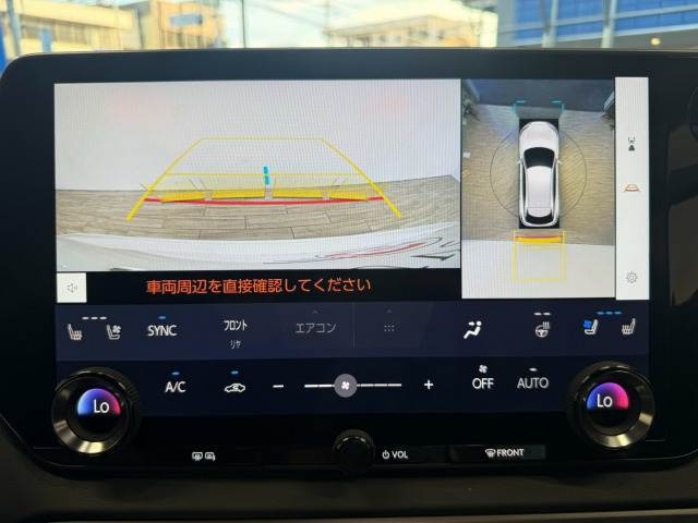 レクサス RXの画像4
