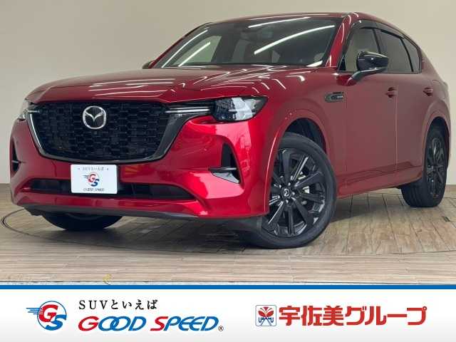 マツダCX-60XD-HYBRID Premium Sports 外観