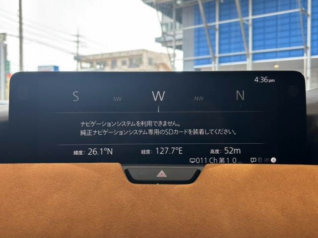 CX-60XD-HYBRID Premium Sports 内装他