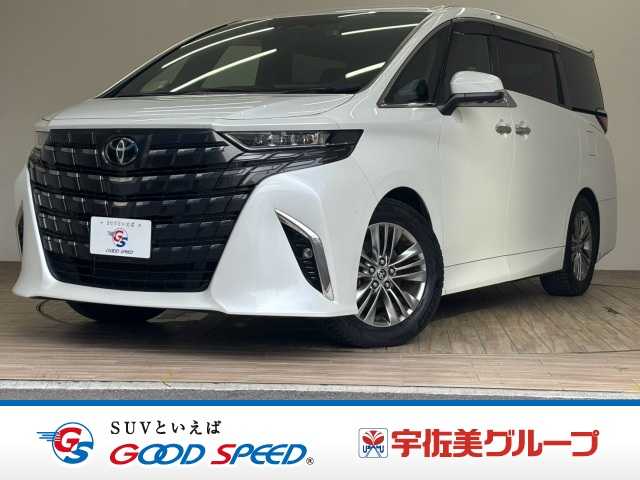 トヨタアルファードハイブリッドZ 外観