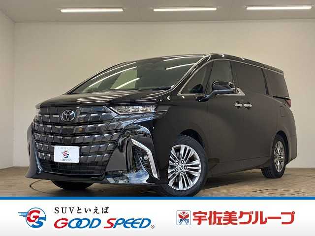 トヨタ&nbsp;アルファードの画像1
