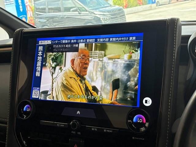 トヨタ&nbsp;アルファードの画像3