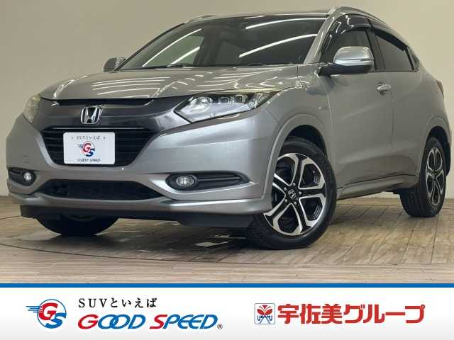 ホンダヴェゼルハイブリッドHYBRID Z 外観