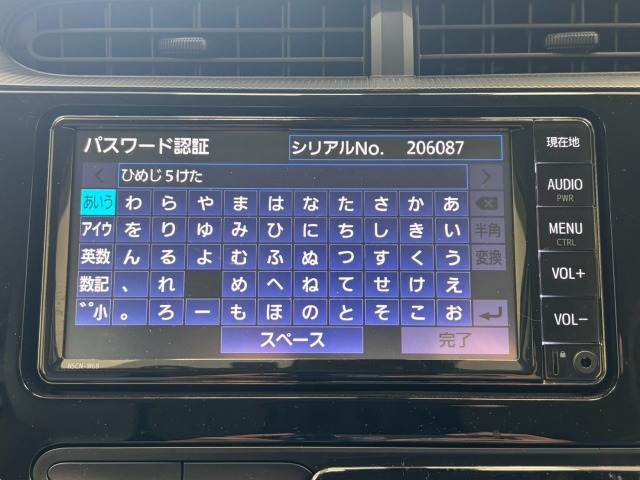 アクアS“Business Package” 内装他