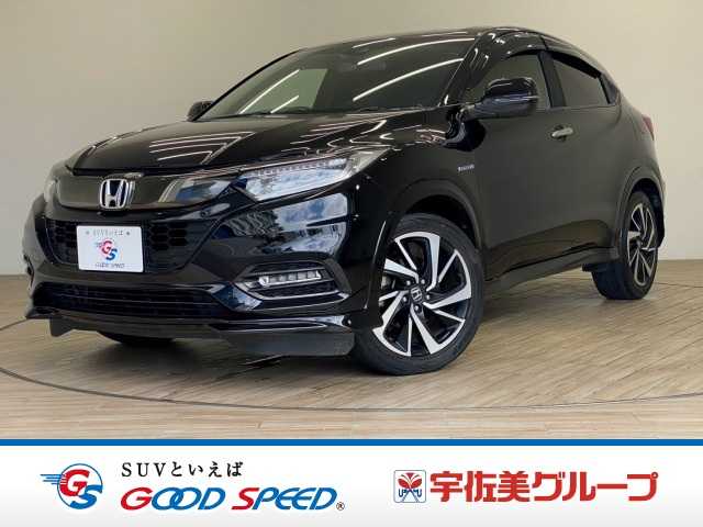 ホンダヴェゼルハイブリッドHYBRID RS Honda SENSING