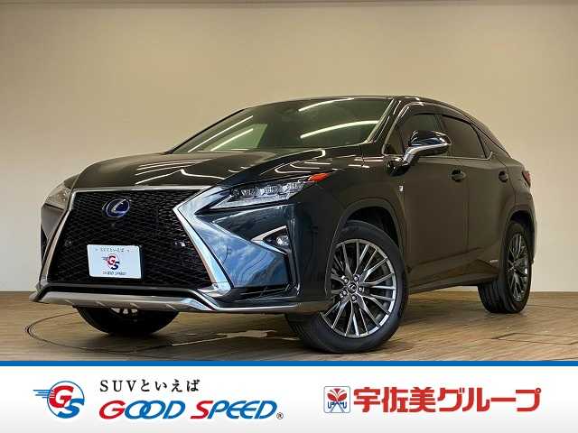 レクサス RXの画像1