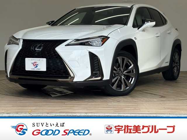 レクサスUXUX250h“F SPORT” 外観
