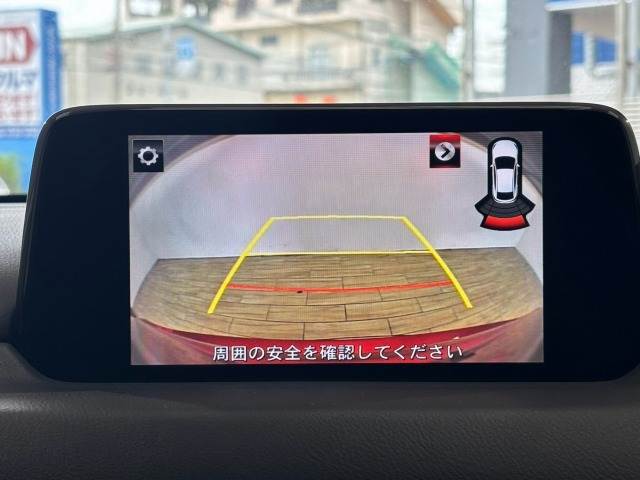 CX-5XD 内装他