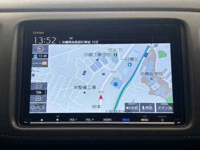 ホンダ ヴェゼルハイブリッドの画像3