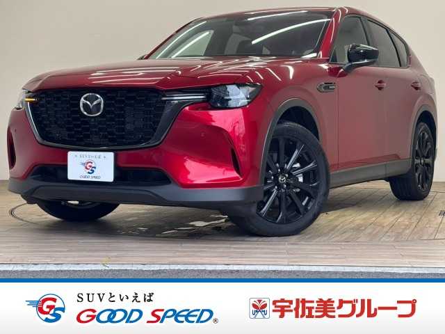 マツダCX-60XD SP 外観