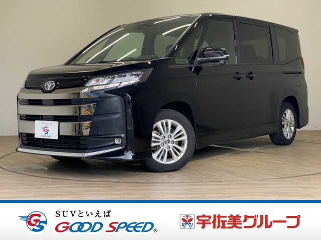 トヨタ&nbsp;ノアの画像1