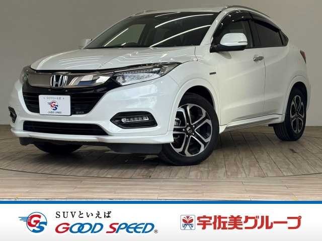 ホンダ ヴェゼルハイブリッドの画像1