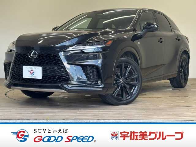 レクサス&nbsp;RXの画像1