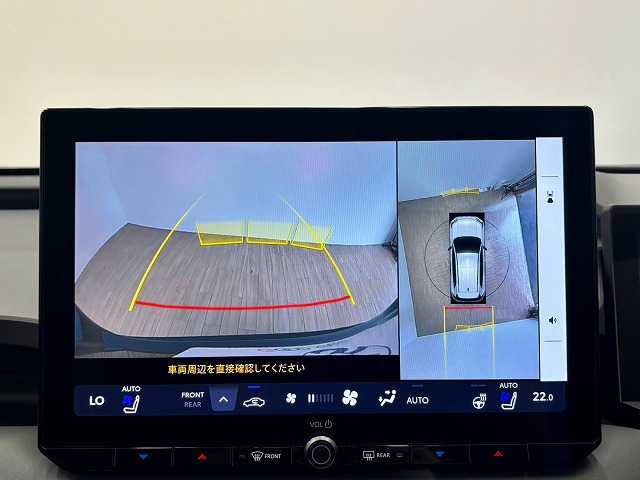 RAV4HYBRID Z 内装他