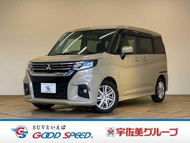 三菱デリカD2HYBRID MZ 全方位カメラパッケージ 外観