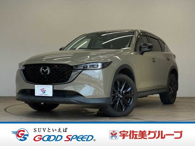 マツダCX-5XD Black Tone Edition 外観