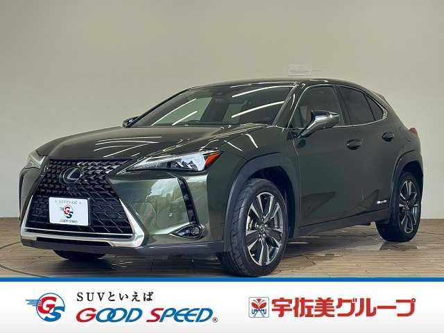 レクサスUXUX250h“version L” 外観