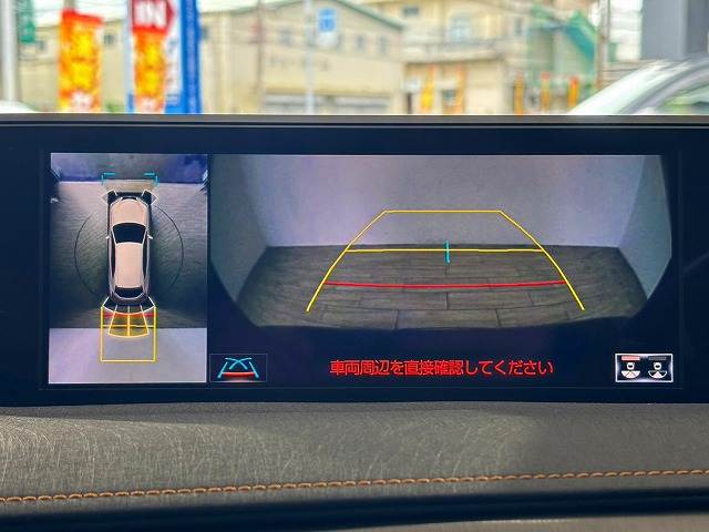 UXUX250h“version L” 内装他