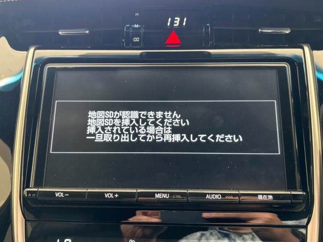 ハリアーELEGANCE 内装他