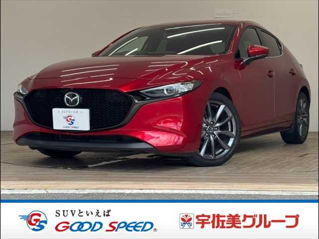 マツダMAZDA3 FASTBACK15S Touring 外観