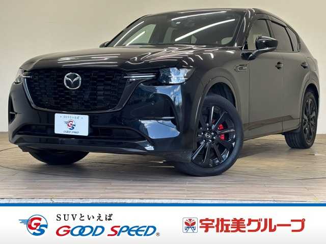 マツダCX-60XD-HYBRID Premium Sports 外観