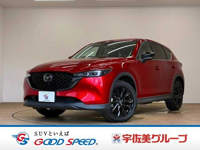 マツダCX-5XD Black Tone Edition 外観