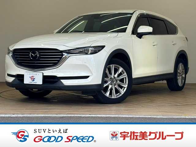 マツダCX-8XD PROACTIVE
