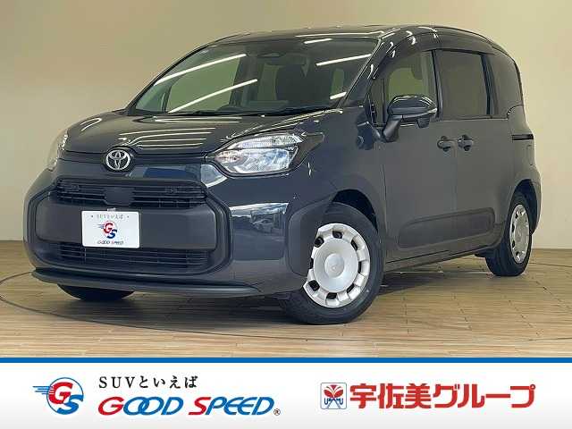 トヨタ シエンタハイブリッドの画像1