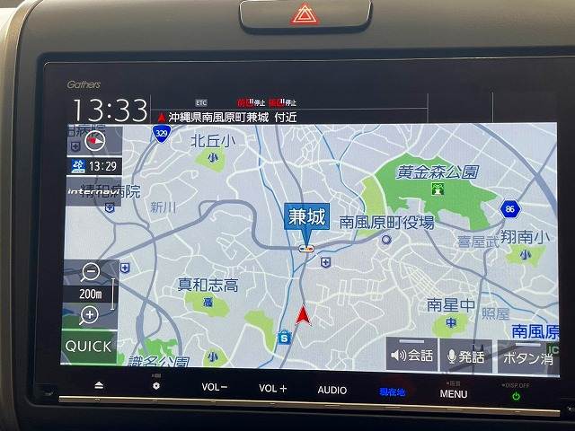 ホンダ フリードの画像3