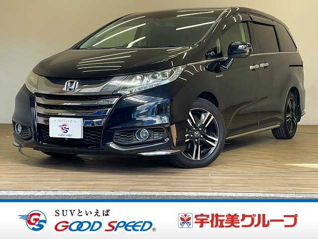 ホンダ オデッセイの画像1
