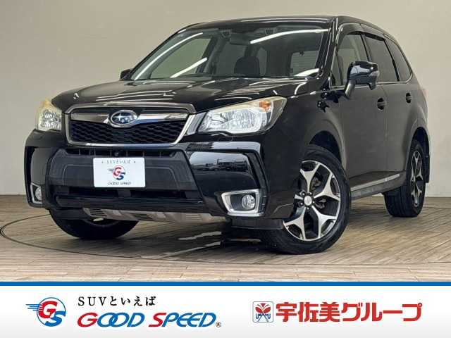スバルフォレスター2.0XT EyeSight
