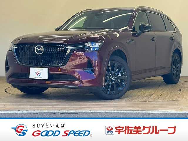 マツダ CX-80の画像1