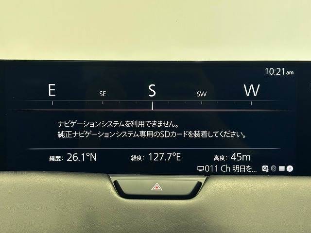 マツダ CX-80の画像3