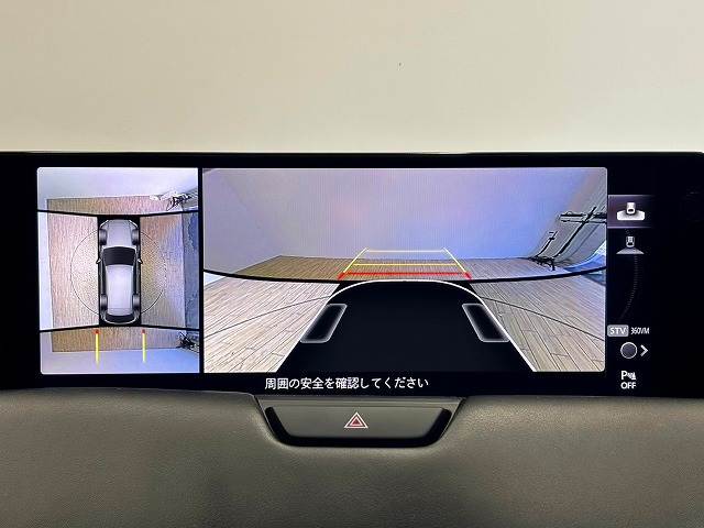 マツダ CX-80の画像4