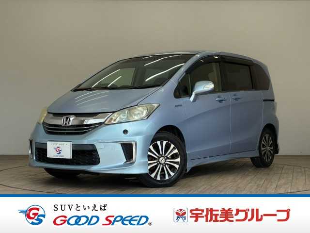 ホンダフリードハイブリッドHybrid ジャストセレクション 外観