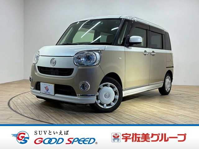 ダイハツ ムーヴキャンバスの画像1