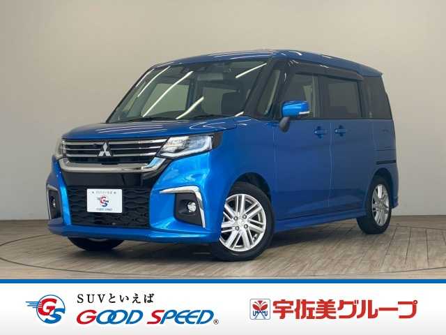 三菱 デリカD2の画像1