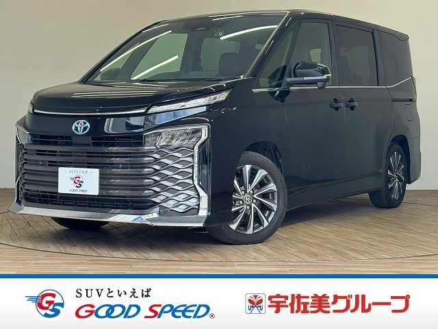トヨタ ヴォクシーハイブリッドの画像1
