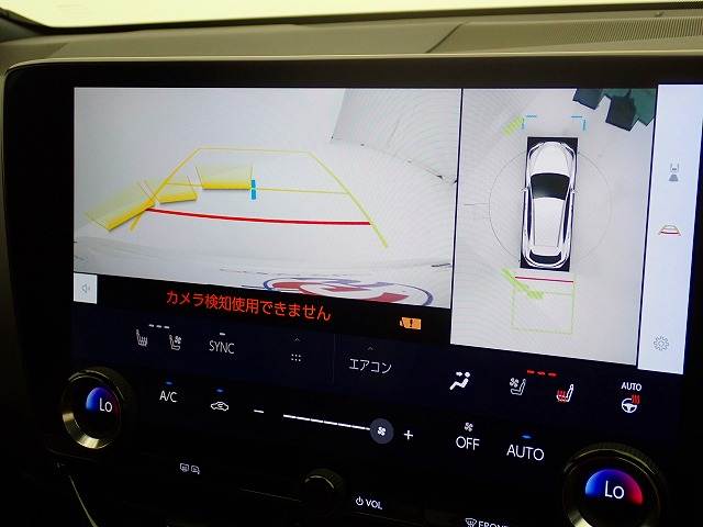 レクサス&nbsp;NXの画像4