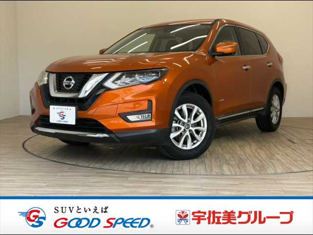 日産 エクストレイルの画像1