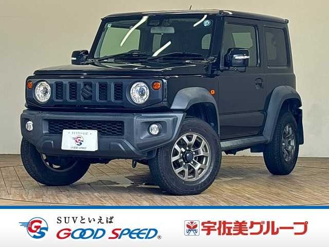スズキ&nbsp;ジムニーシエラの画像1
